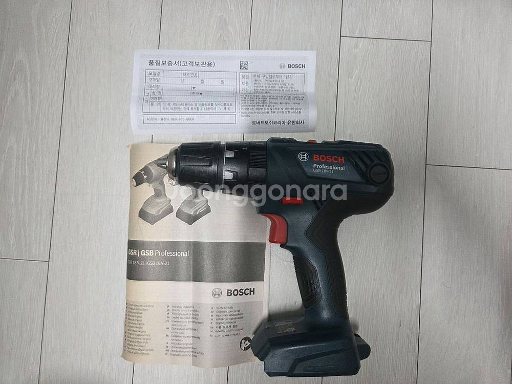 보쉬 정품 해머드릴 gsb 18v-21 gsr18v-60c 보쉬 배터리 3.0 5.0 6.0 충전기--1