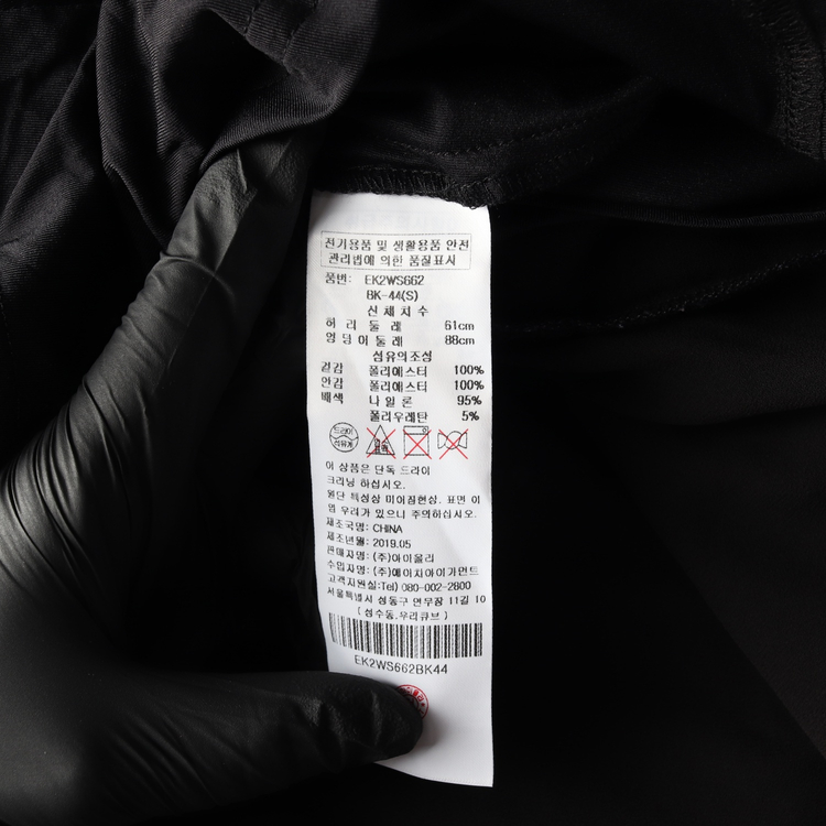 에고이스트 블랙 네이비 플로럴 쉬폰 플리츠 캉캉 티어드스커트 치마--5