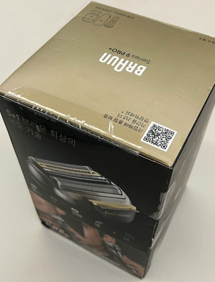 미개봉새상품 브라운 면도기 시리즈9 PRO+ 9565cc 그라파이트--1