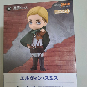 미개봉 엘빈 넨도로이드돌 진격의 거인 이미지