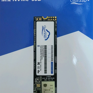 한창코퍼레이션 클라우드 NVME 256G