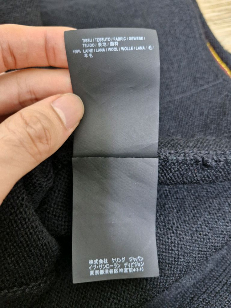 [M] SLP 생로랑 SS17 스윗 드림 샤크 울 니트 가디건--7