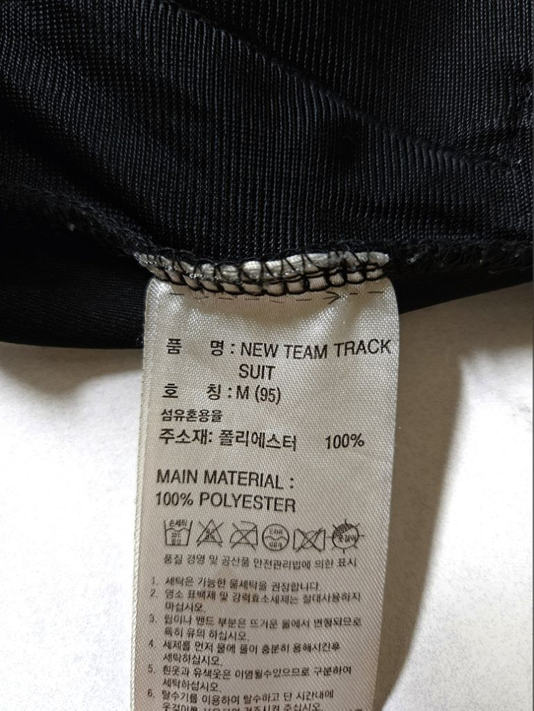 95)아디다스 컴뱃스포츠 후드집업자켓 이미지