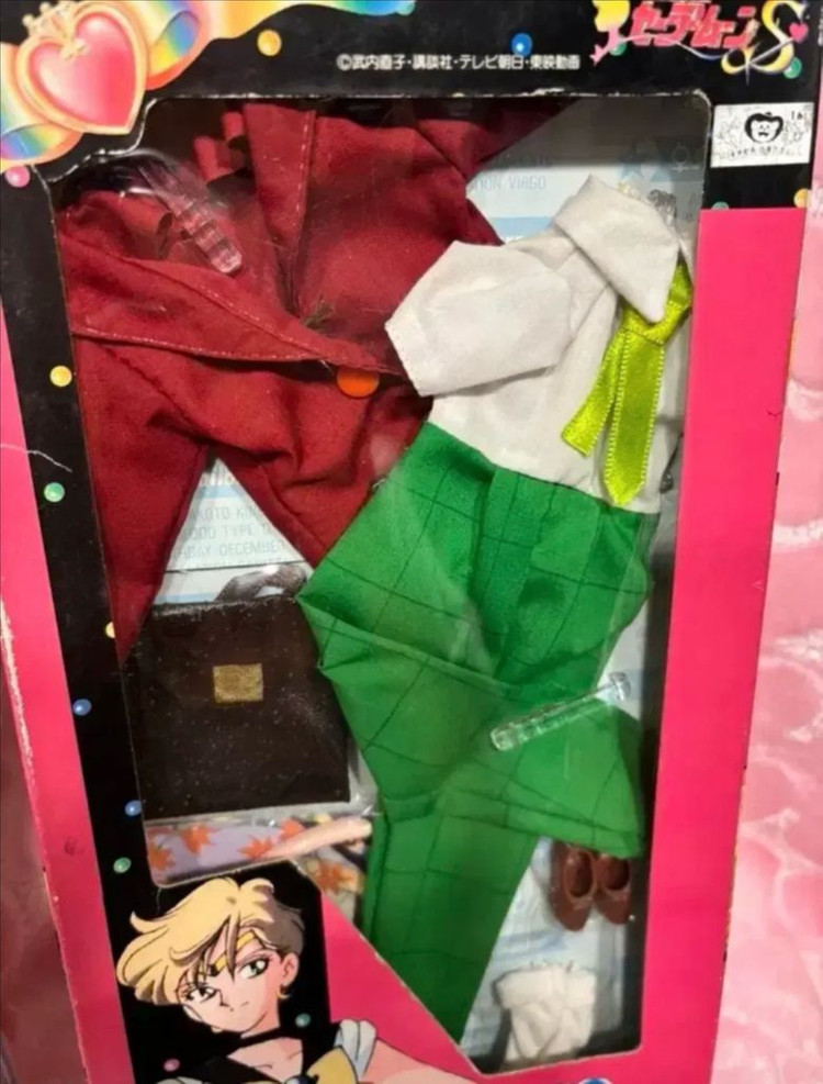 세일러문 우라누스인형교복 이미지