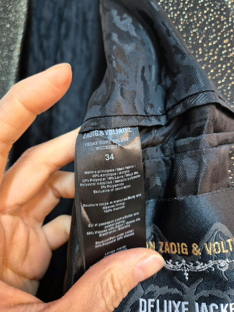 새제품급) 자딕앤볼테르 금사 트위드 여성 자켓 34--4