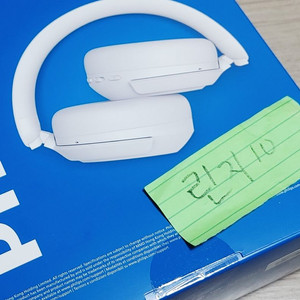 필립스 TAH8000 LDAC 노이즈캔슬링 무선 블루투스 헤드셋 (화이트) 풀박스 팝니다