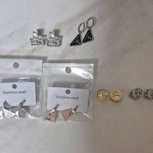 샤넬 디올 에르메스 프라다 귀걸이 목걸이 써지컬 악세사리