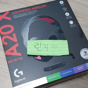 로지텍 A20X 무선 게이밍 헤드셋 (블랙) 풀박스 팝니다