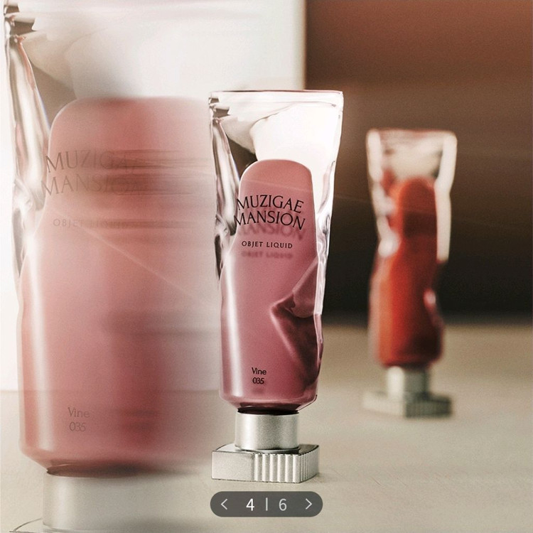 [미개봉] 무지개맨션 오브제 리퀴드 틴트 033 모카--4