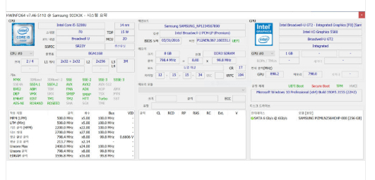 개빠른 삼성 노트북 i5-5200U 13.3인치 QHD 3200x1800 노트북 na 이미지