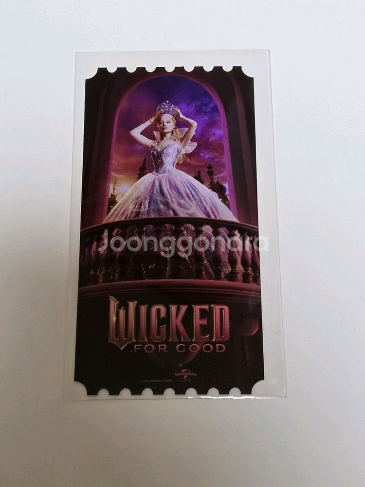위키드 포굿 포스터,ttt,오리지널티켓--3