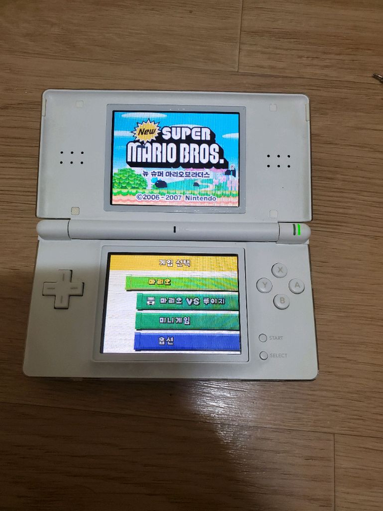 닌텐도ds lite 부품으로팝니다--3