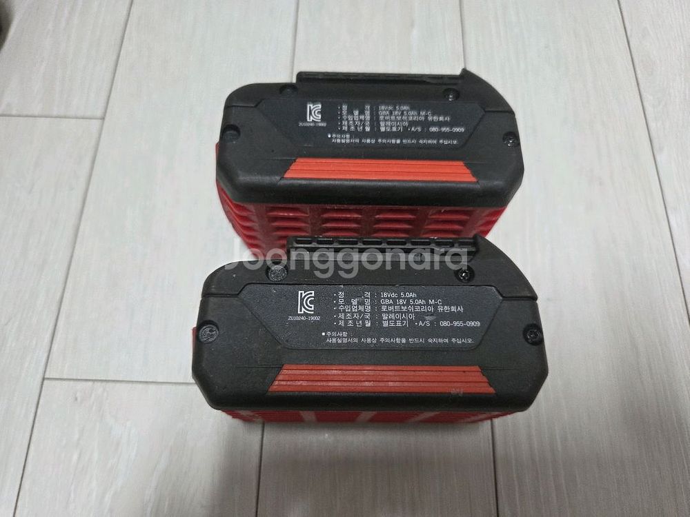보쉬 정품 해머드릴 gsb 18v-21 gsr18v-60c 보쉬 배터리 3.0 5.0 6.0 충전기--3