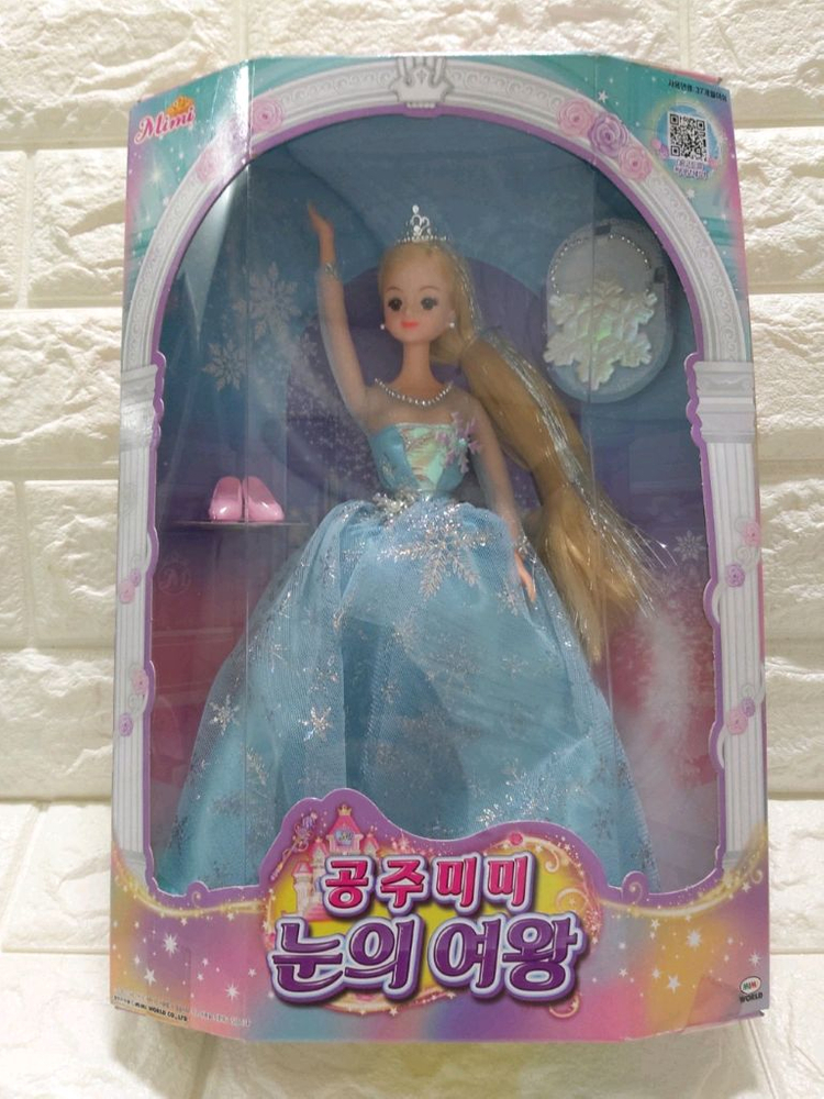 단종미미 공주미미 눈의여왕 유모차 미미 미미인형--1