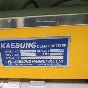 KAESUNG 탈자기 KD-C