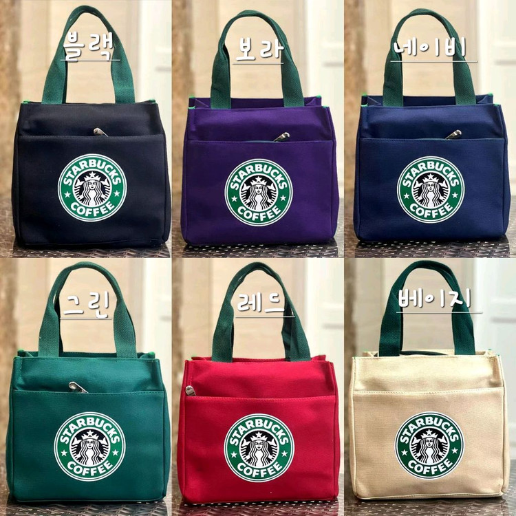 스타벅스 에코백 6컬러 선택가능(새상품) 이미지