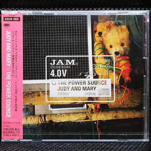 주디 앤 마리 JUDY AND MARY THE POWER SOURCE CD 미개봉 신품 이미지