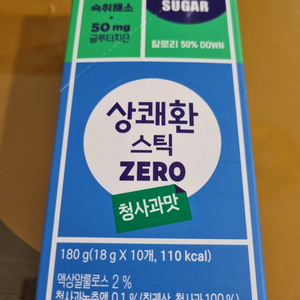 상쾌환 스틱제로 청사과맛