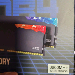 램 32gb ddr4