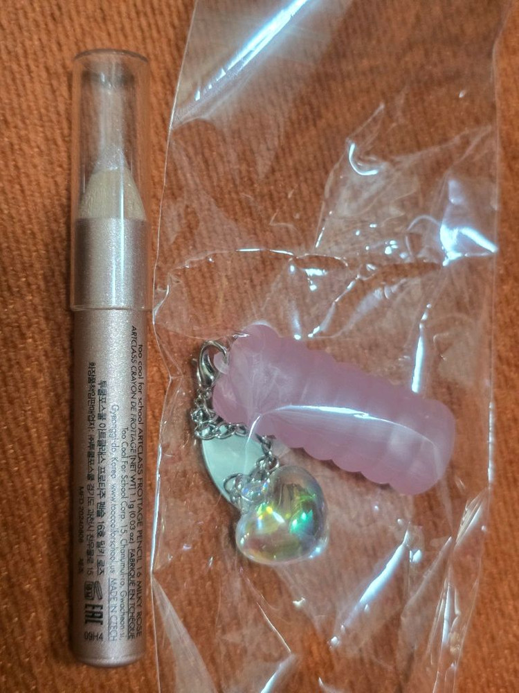 더샘 컨실러 펜슬1.0클리어베이지 + 샤프너/ 프로타주펜슬 일괄--7