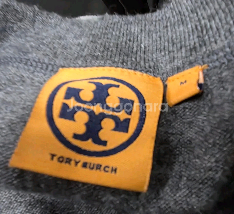 토리버치(Tory Burch) 여성 가디건M*66-77--1
