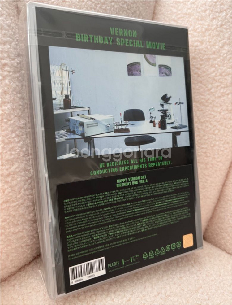 [미개봉/정품] 세븐틴 버논 생일박스 ver.4 포카포함--1