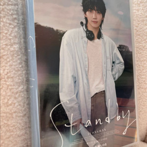 [미개봉/정품] 세븐틴 정한 생일박스 ver.4 포카포함