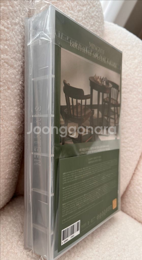 [미개봉/정품] 세븐틴 민규 생일박스 ver.4 포카포함--2