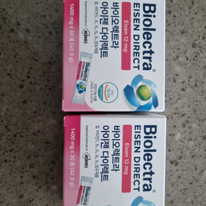 바이오렉트라 아이젠 다이렉트