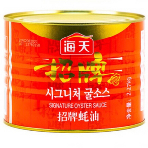 해천 식당가정 굴소스