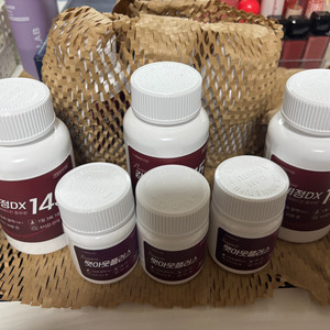 누베베 145 3달치 미개봉