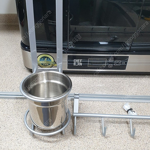 주방 싱크대 정리대 한샘 주저통 싱크대 고급 국자걸이 다용도걸이 주방용품 고급 걸이 주방 행거레일 식기도구 행거 이미지