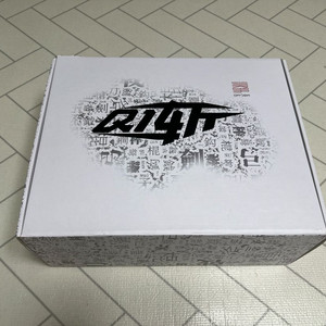 권바 Q1 스틱판매