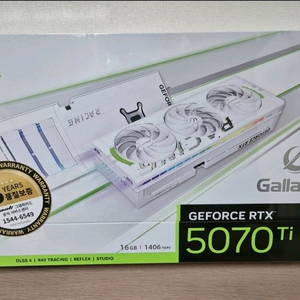 미개봉) 만리 RTX 5070 Ti 화이트 가야르도 갈라도 새제품 (무상AS 3년) 5070ti