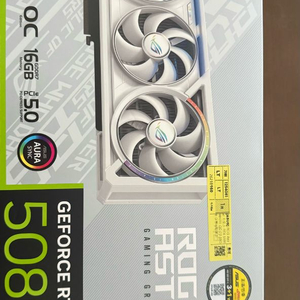 ASUS ROG ASTRAL 5080 WHITE OC