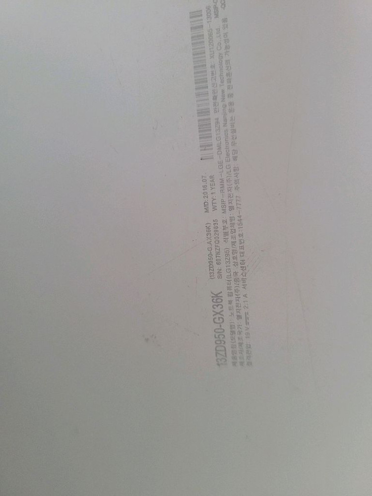 LG 그램 노트북 부품용 13zd950 gx36k--5