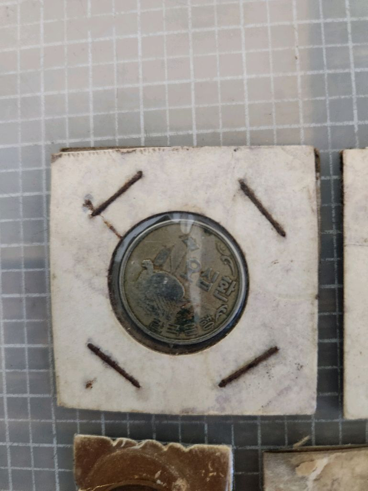 기념주화 및 옛날 동전 모음 일괄--1