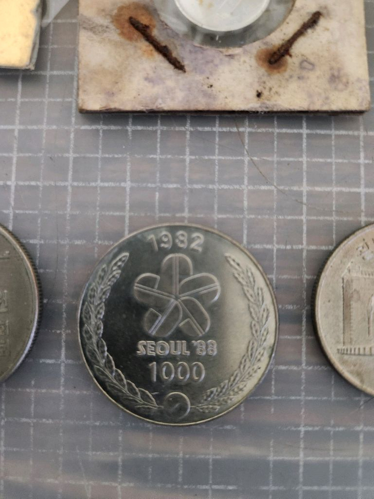 기념주화 및 옛날 동전 모음 일괄--5