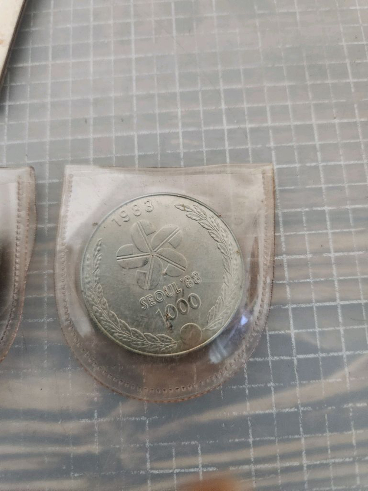 기념주화 및 옛날 동전 모음 일괄--9