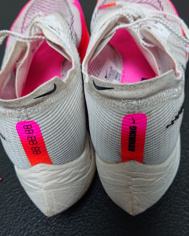 나이키 베이퍼플라이 넥스트% 2 (240) 이미지