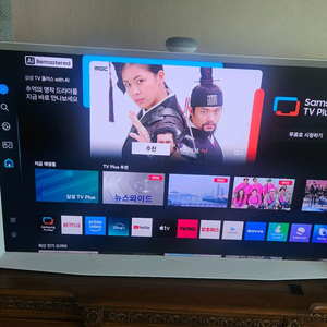 삼성 셰이프 TV 55인치