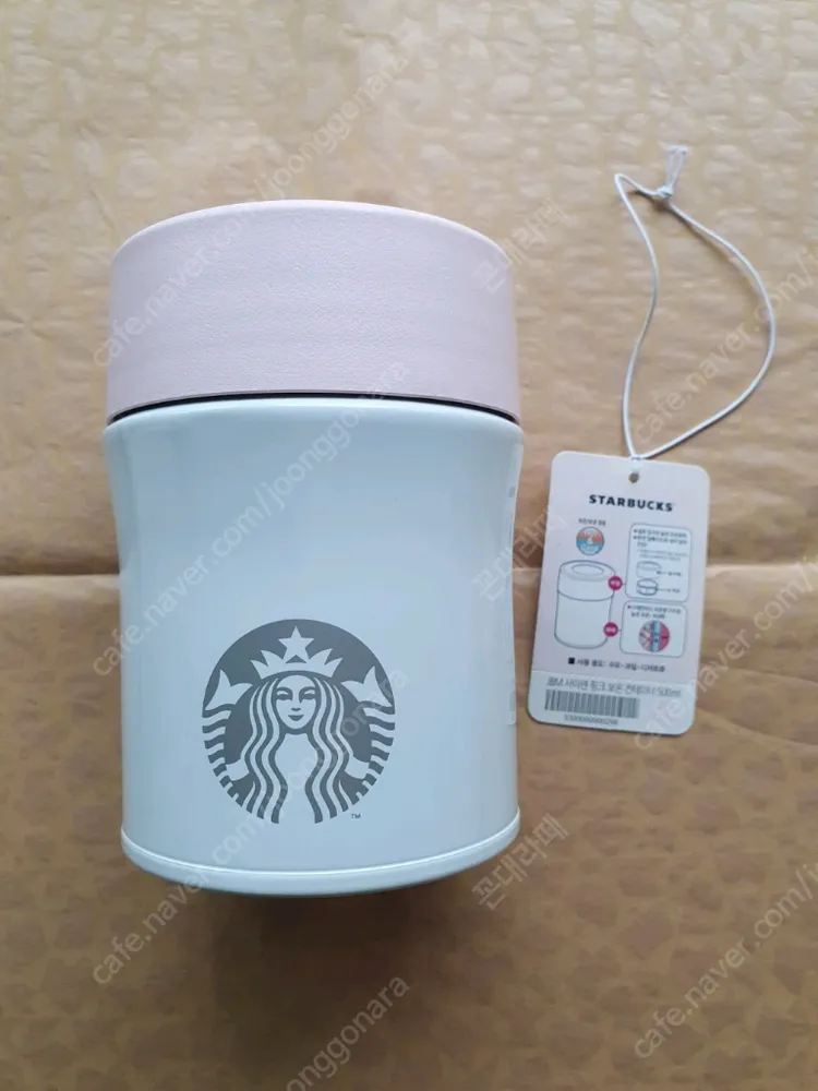 스타벅스 JBM 사이렌 핑크 컨테이너 500ml 이미지