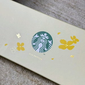 스타벅스 제주 스태킹 글라스 2P 세트