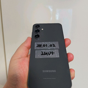 갤럭시s23fe 256G A급 블랙