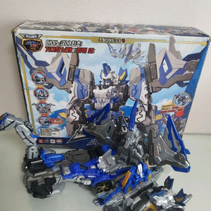 하이퍼 디세이버 케라토 + 알루사우르스