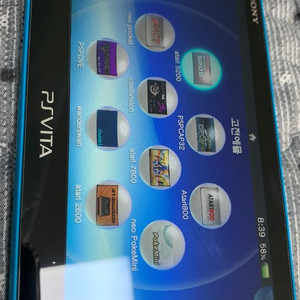 소니 PS VITA PS비타 2세대 512GB 끝판왕 셋ㅌ 팝니다.