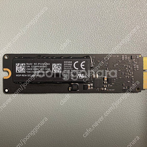 맥북 아이맥 맥프로 맥미니 nvme ssd 256gb
