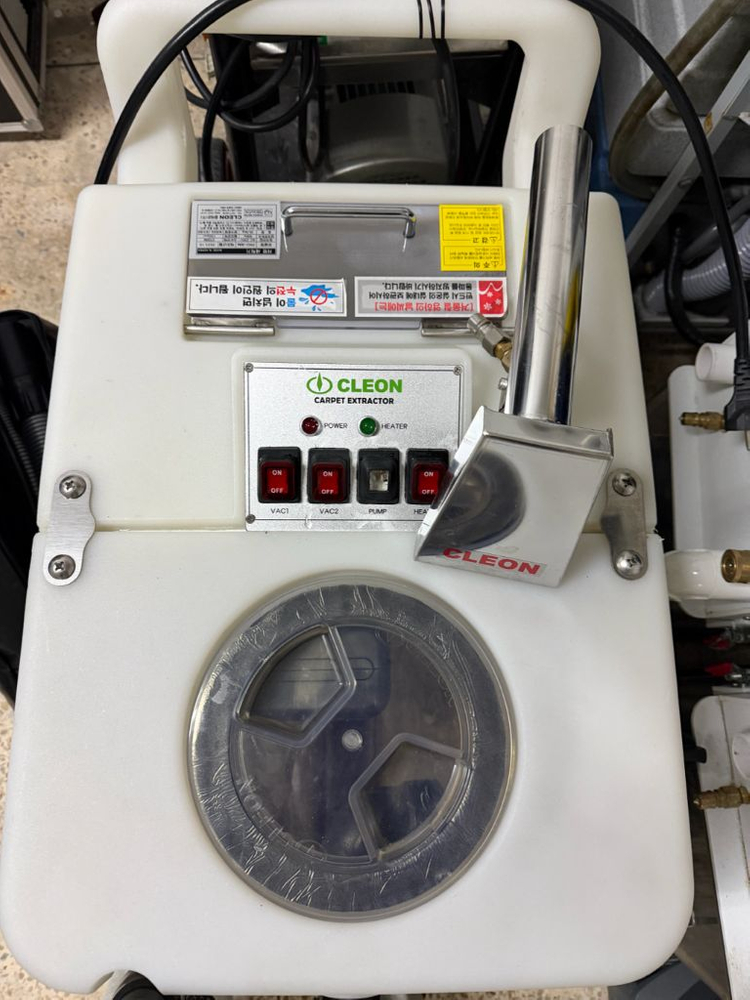 보흥PRO-30M 카펫청소기 습식 카페트청소기--2