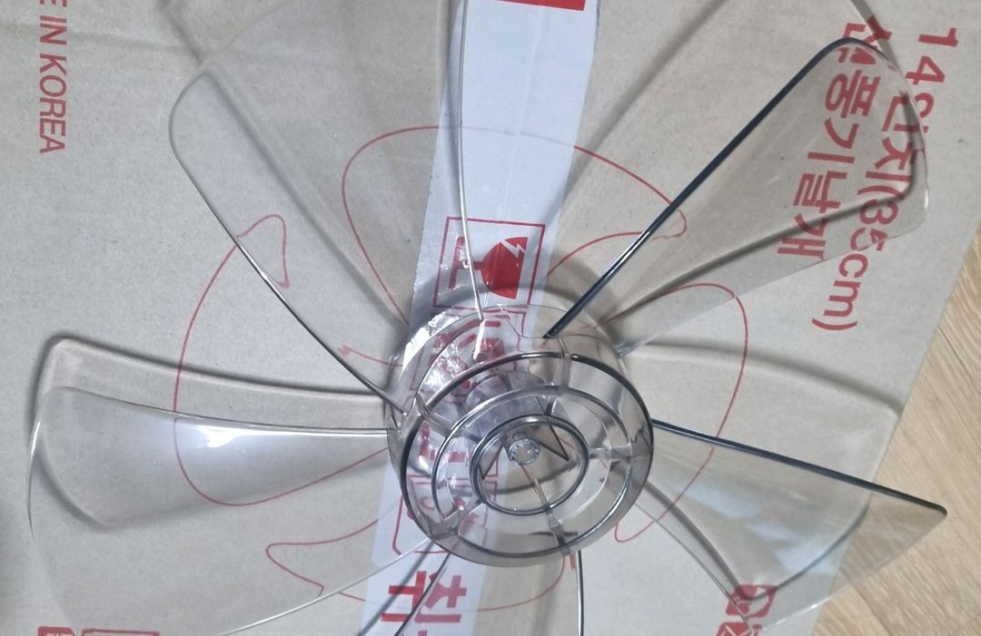 14인치 35cm 5엽 선풍기 날개 새제품--3