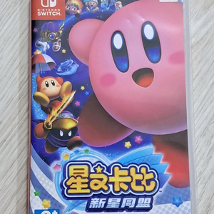 닌텐도 스위치 별의커비 스타얼라이즈 이미지